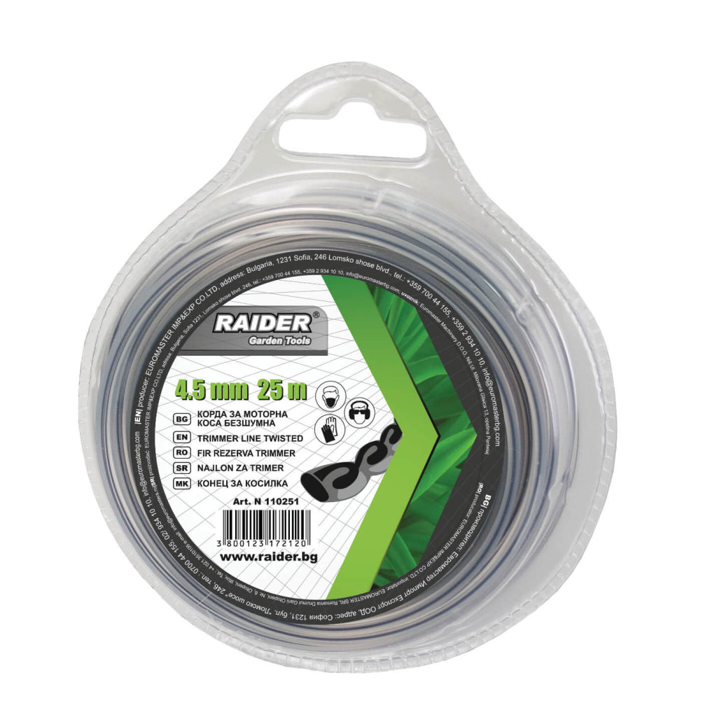 Raider Accessories Fir pentru motocoasa ø4.5mm х 2.5m impletit gri