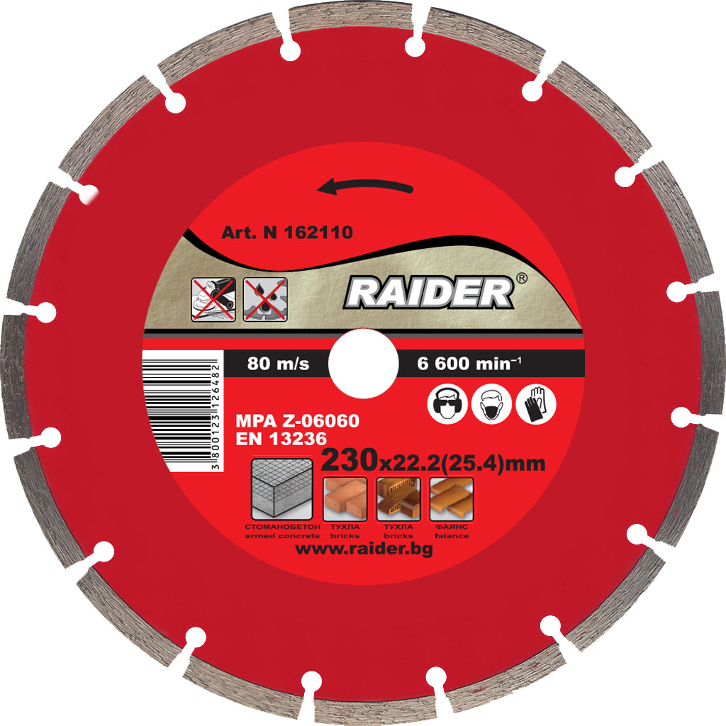 Raider Accessories Disc diamantat segmentat DRY 230x22.2mm RD-DD04