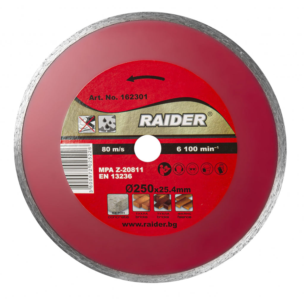 Raider Accessories Disc diamantat continuu WET 250x25.4mm