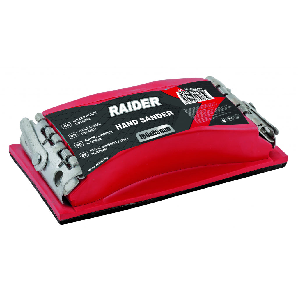 Raider Accessories Suport smirghel 165x85mm