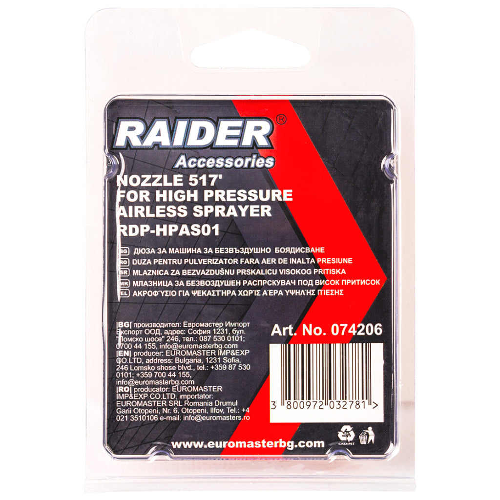 Raider Accessories Duza 517' pentru pistol de vopsit airless HPAS01