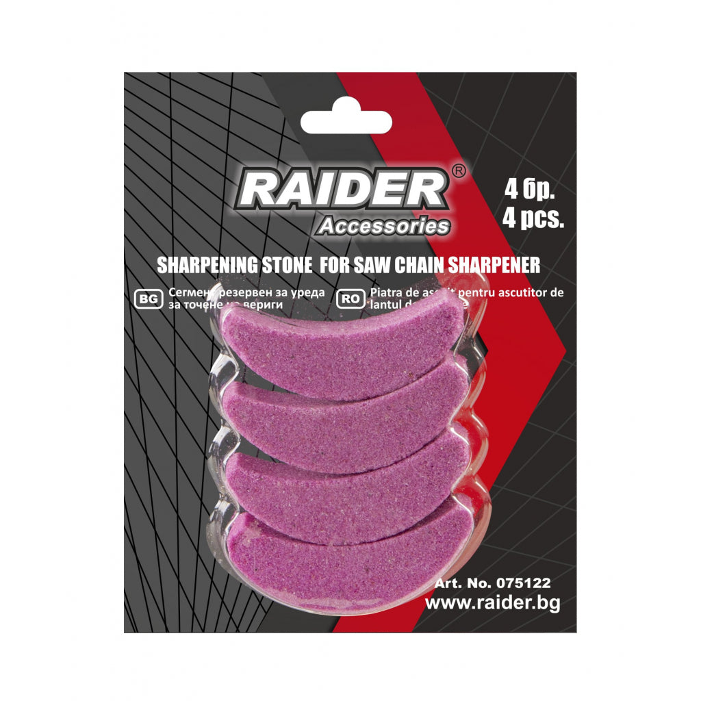 Raider Accessories Set 4 pietre abrazive pentru dispozitivul de ascutit lant