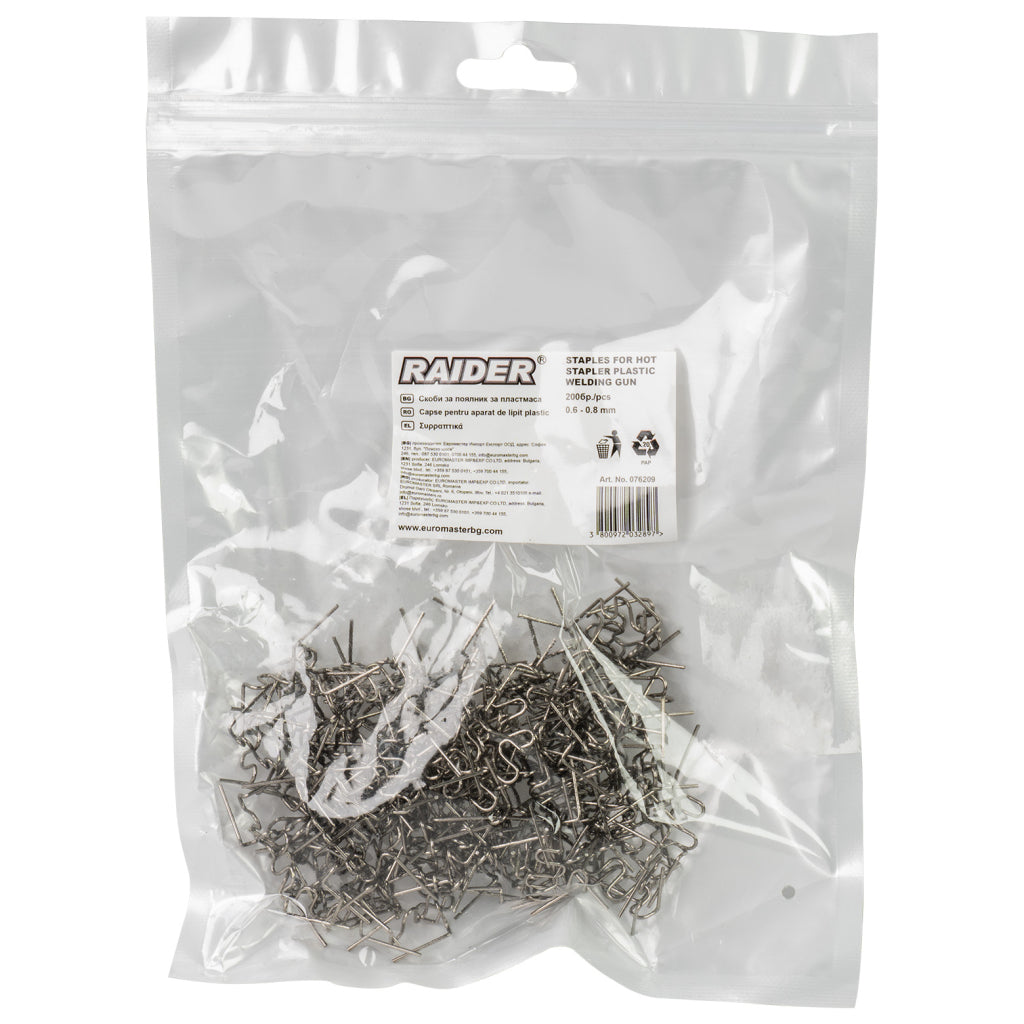 Raider Accessories Set 200 capse pentru aparat de lipit plastic