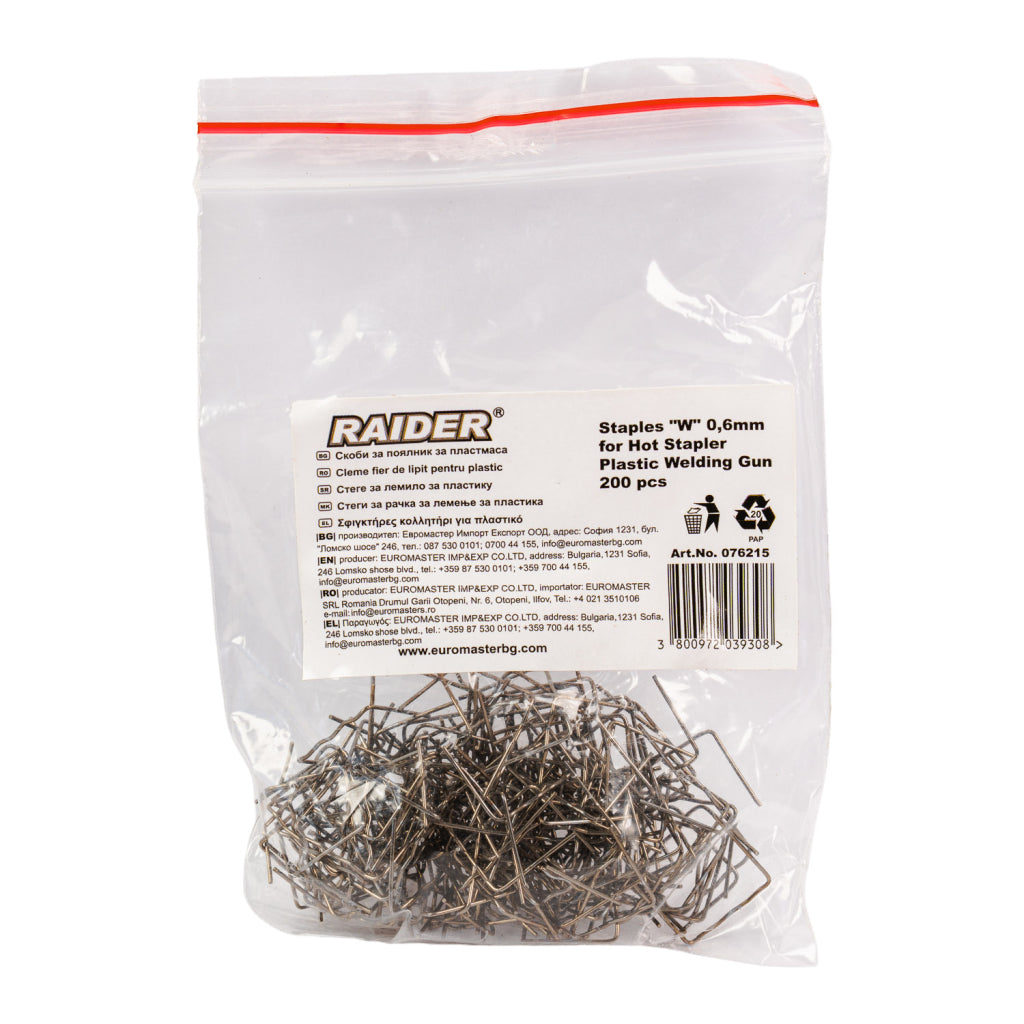 Raider Accessories Set 200 capse W x 0.6mm pentru aparat lipit plastic
