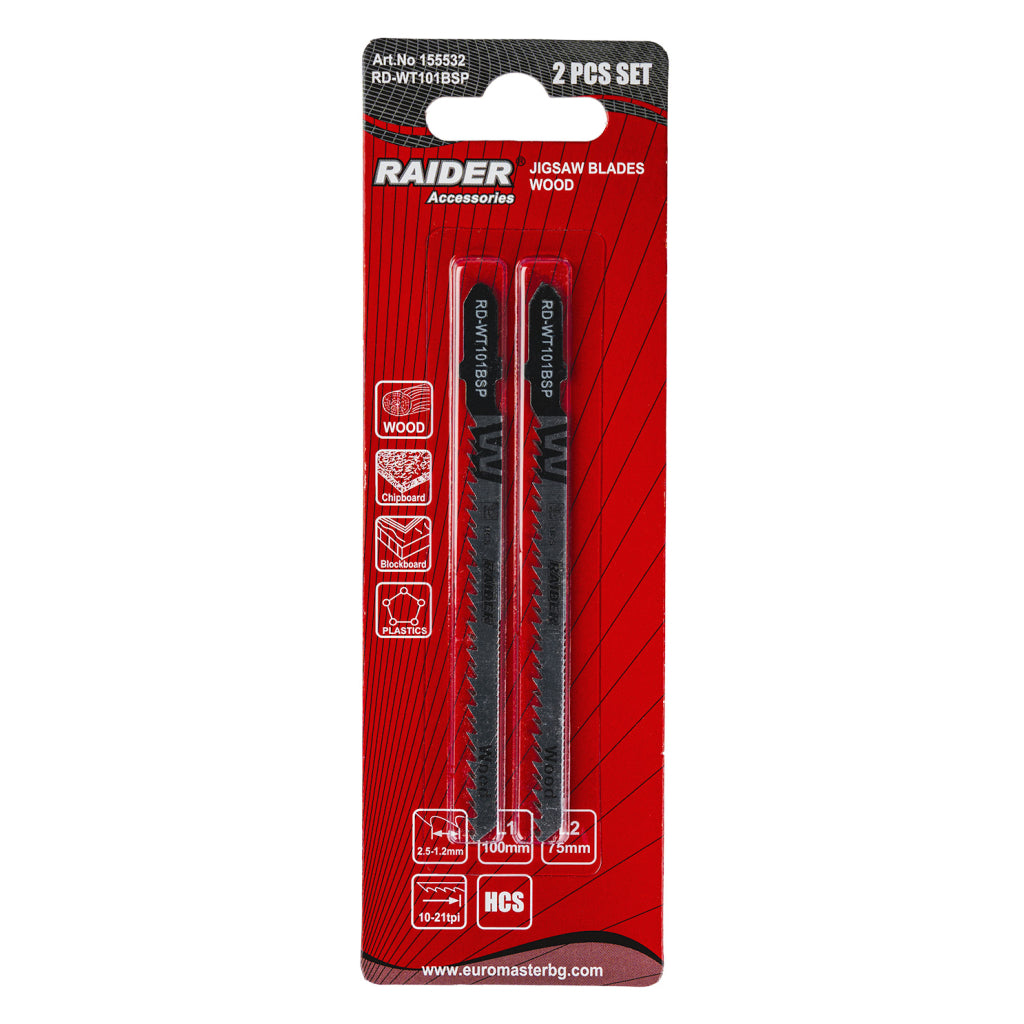 Raider Accessories Set 2 lame fierastrau pendular lemn 75x1.2/2.5mm 10/21TPI