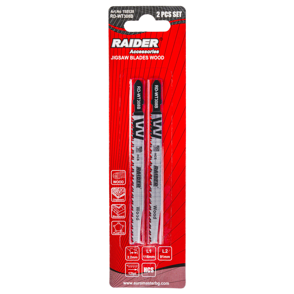 Raider Accessories Set 2 lame fierastrau pendular lemn 90x2.2mm 12TPI WT308B