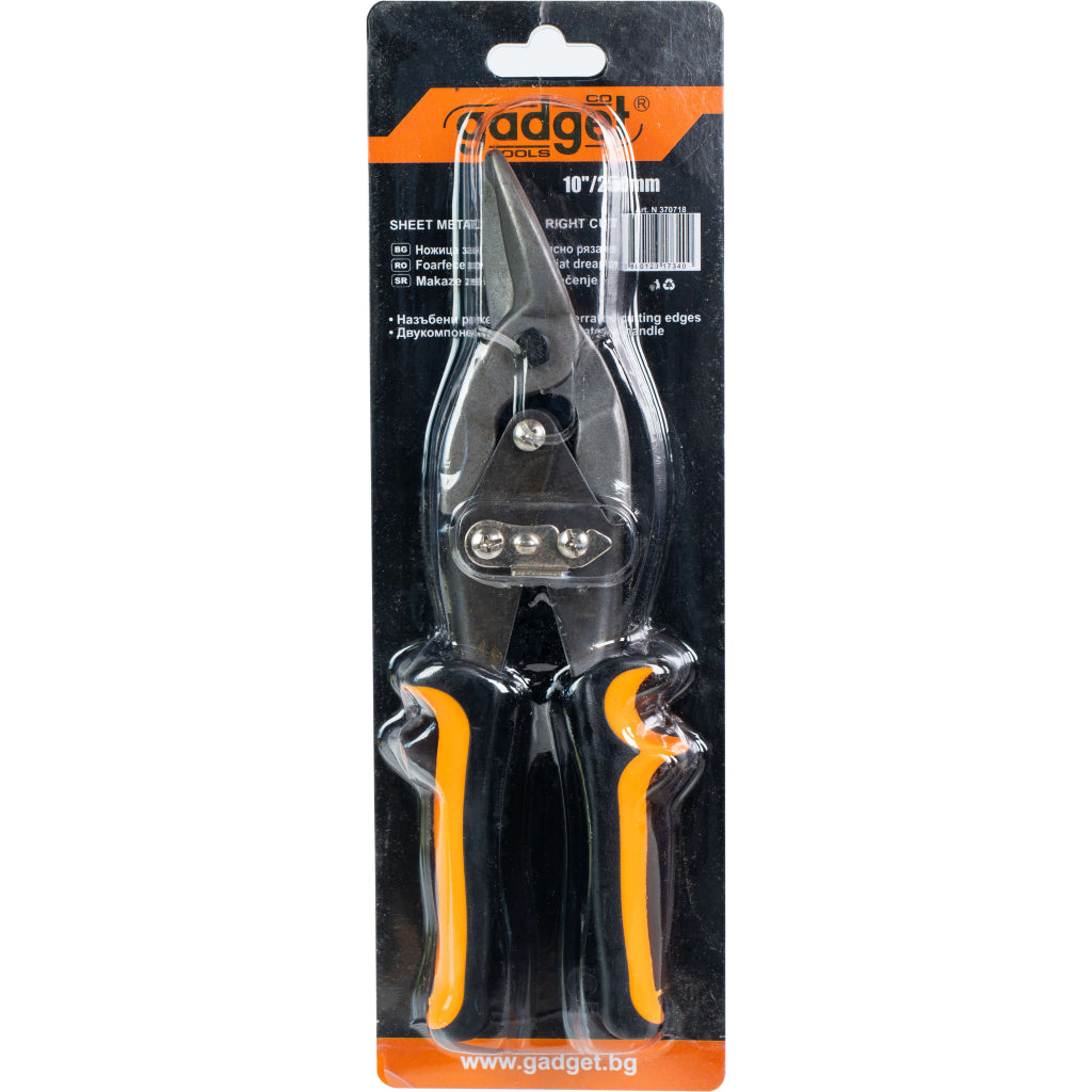 Gadget Foarfeca tabla 250mm pe dreapta GD