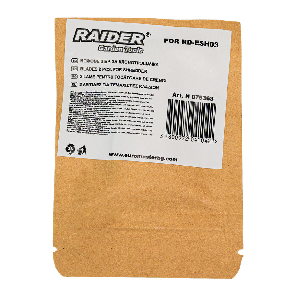 Raider Accessories Set 2 lame pentru tocator de vegetatie RD-ESH03