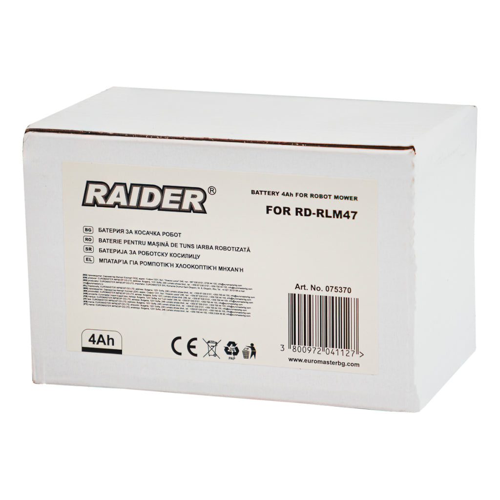 Raider Accessories Acumulator 4.0Ah pentru robot de tuns gazon RD-RLM47