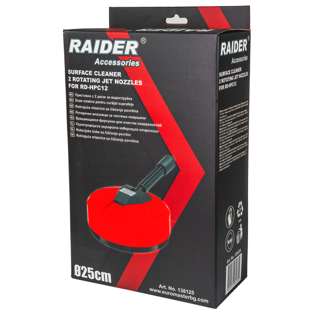 Raider Accessories Perie suprafete cu doua duze rotative pentru RD-HPC12