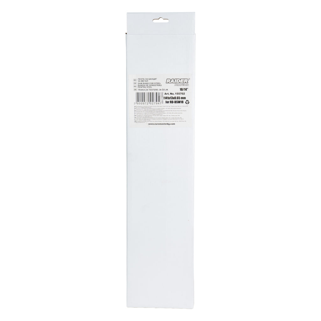 Raider Accessories Banda pentru fierastrau banzic RDP-BSM01