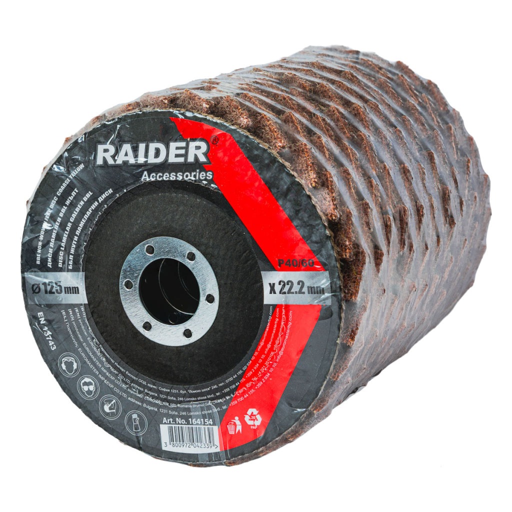 Raider Accessories Disc lamelar netesut ø125mm grosier galben