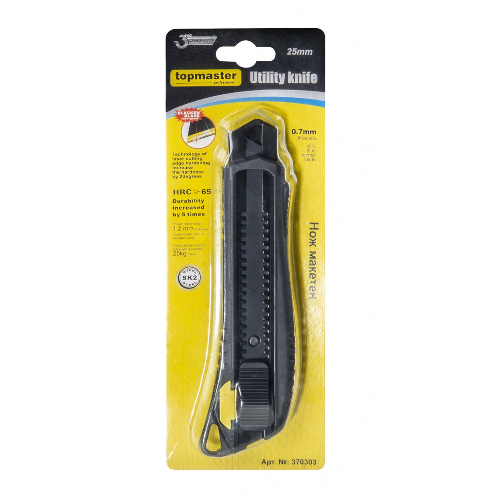 Top Master Pro Cutter 25x200mm 1 lama SK2 corp metal negru TMP