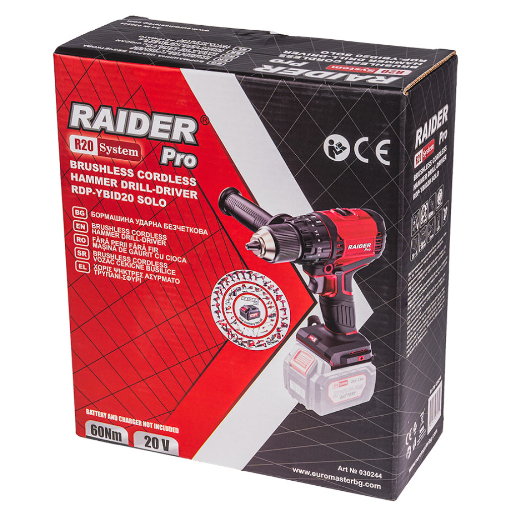 Raider R20 Masina de gaurit cu percutie 20V SOLO 60Nm RDP-YBID20 - R20 - O baterie, multe posibilitati!