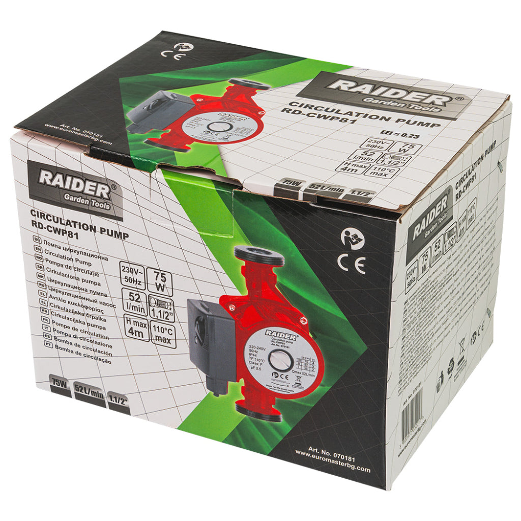 Raider Pompa circulatie 75W 1½" 52L/min 4m 110°C RD-CWP81