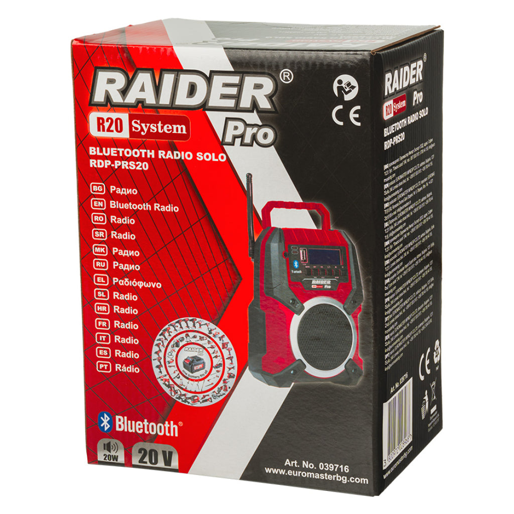 Raider R20 Radio cu Bluetooth si USB 20V 20W SOLO RDP-PRS20