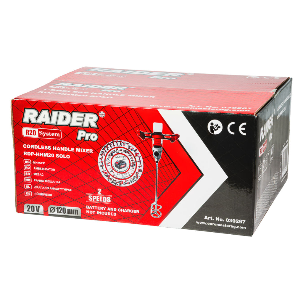 Raider Pro R20 Mixer 20V Li-Ion SOLO 2 viteze RDP-HHM20