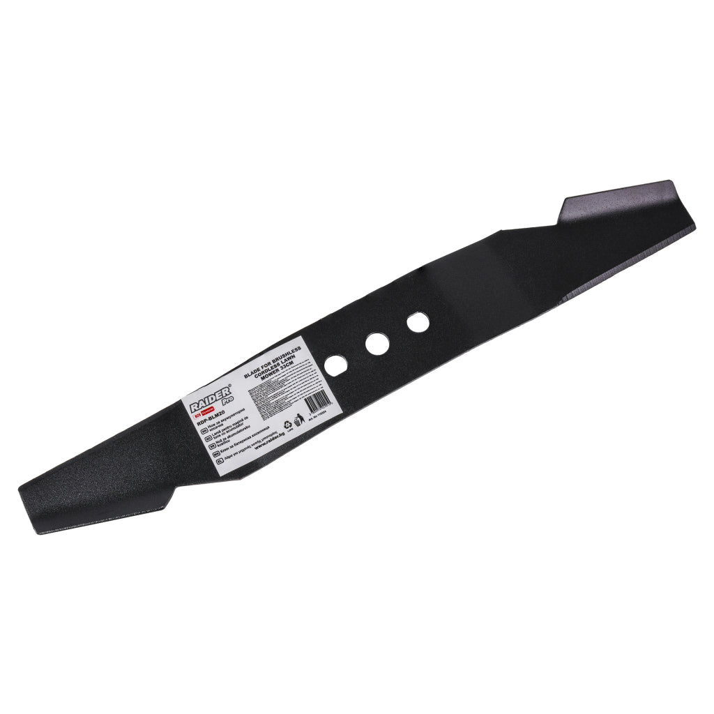 Raider R20 Lama pentru masina tuns iarba brushless 33cm RDP-BLM20