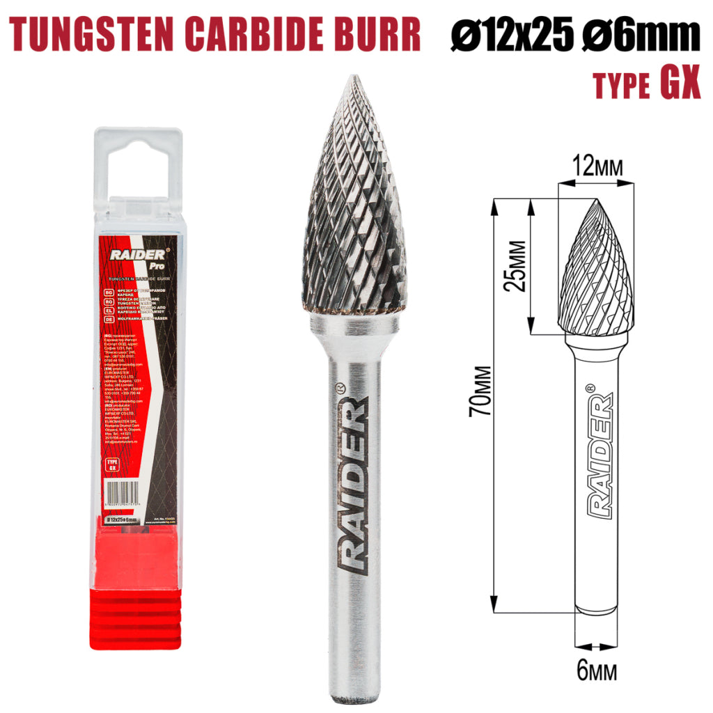 Raider Accessories Freza debavurare Tungsten Carbon tip GX ø12x25 ø6mm RDP