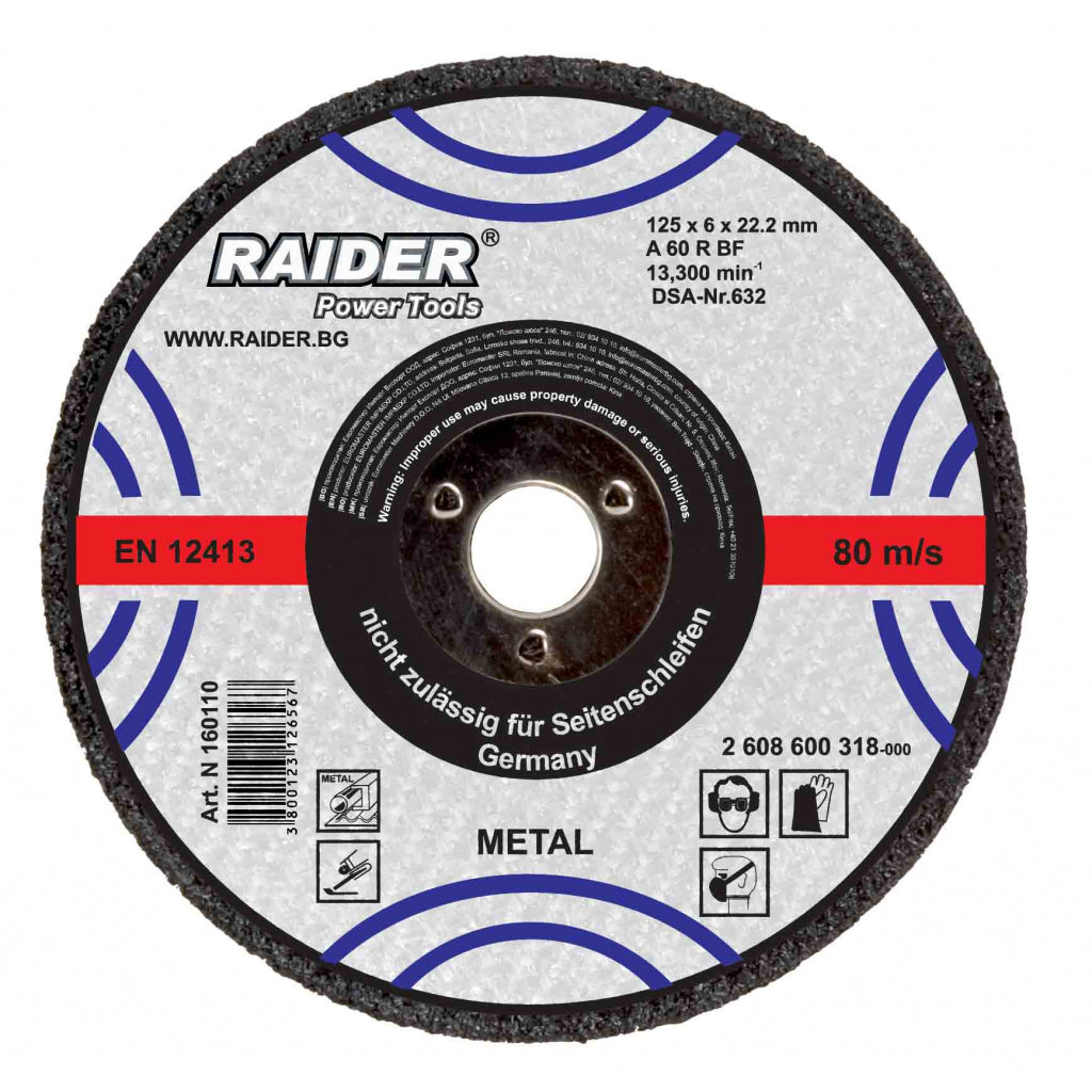 Raider Accessories Disc abraziv metal 230х6х22.2mm
