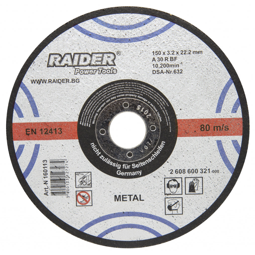 Raider Accessories Disc pentru taiat metal 150х3.2х22.2mm