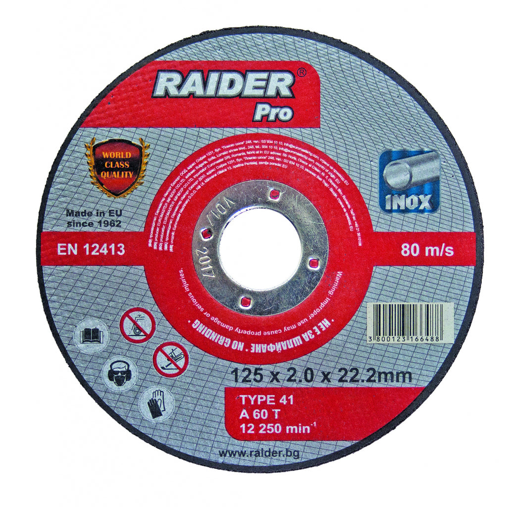 Raider Accessories Disc pentru taiat metal 125х2.5х22.2mm RDP