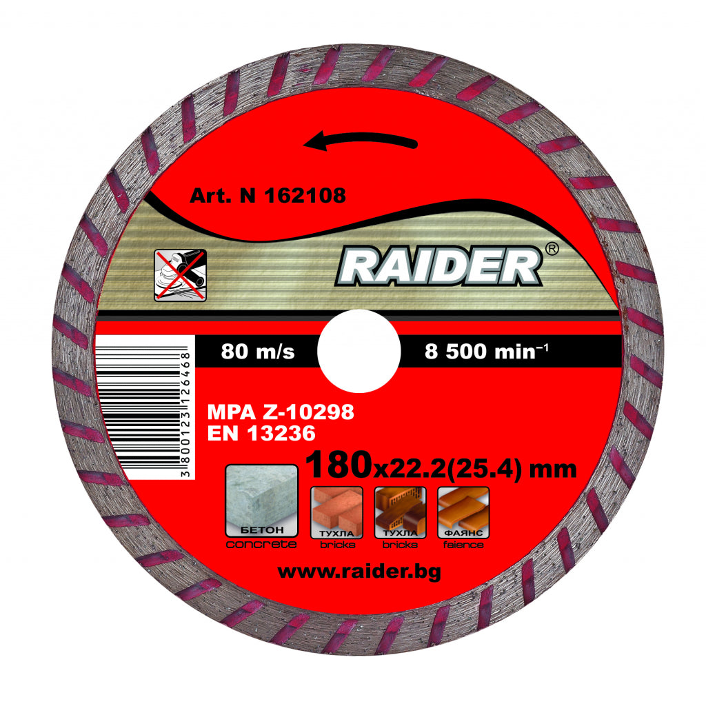 Raider Accessories Disc diamantat Turbo 180x22.2mm RD-DD07