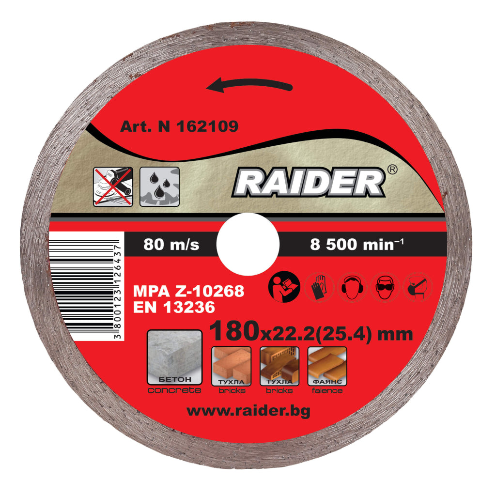 Raider Accessories Disc diamantat continuu WET 180x22.2mm RD-DD11