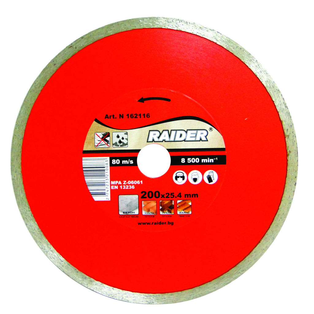 Raider Accessories Disc diamantat continuu WET 200x22.2mm RD-DD16