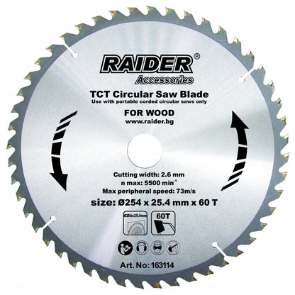 Raider Accessories Disc circular pentru lemn 254х60Tх25.4mm RD-SB14
