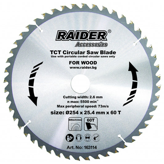 Raider Accessories Disc circular pentru lemn 254х60Tх25.4mm RD-SB14