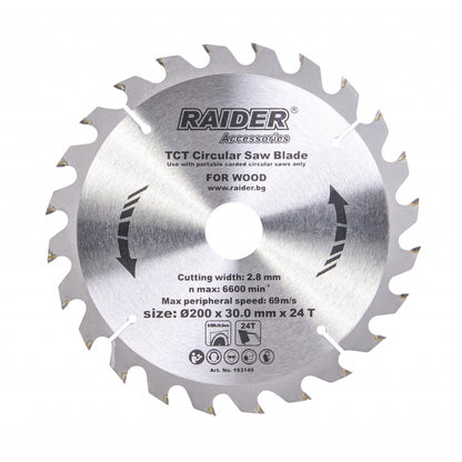 Raider Accessories Disc circular pentru lemn 200х24Тх30mm