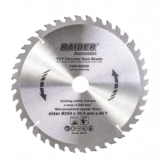 Raider Accessories Disc circular pentru lemn 254х40Тх30mm