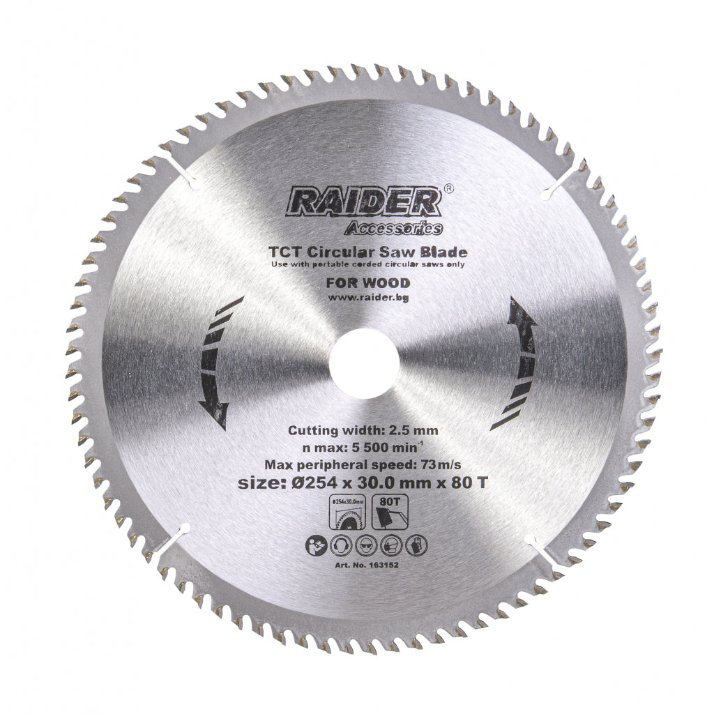 Raider Accessories Disc circular pentru lemn 254х80Тх30mm