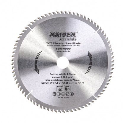 Raider Accessories Disc circular pentru lemn 254х80Тх30mm