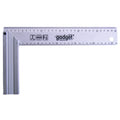 Gadget Echer aluminiu 300mm GD