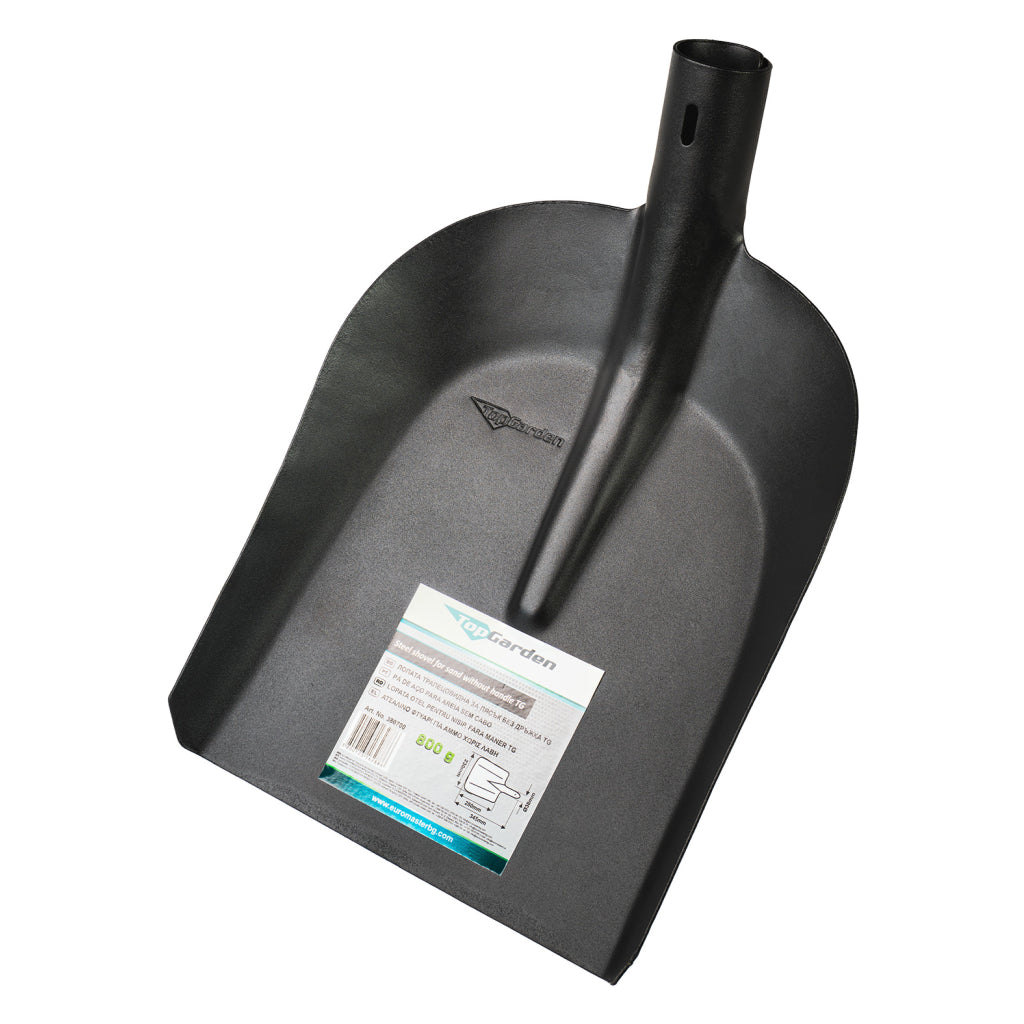 Top Garden Lopata dreapta fara maner pentru nisip TG