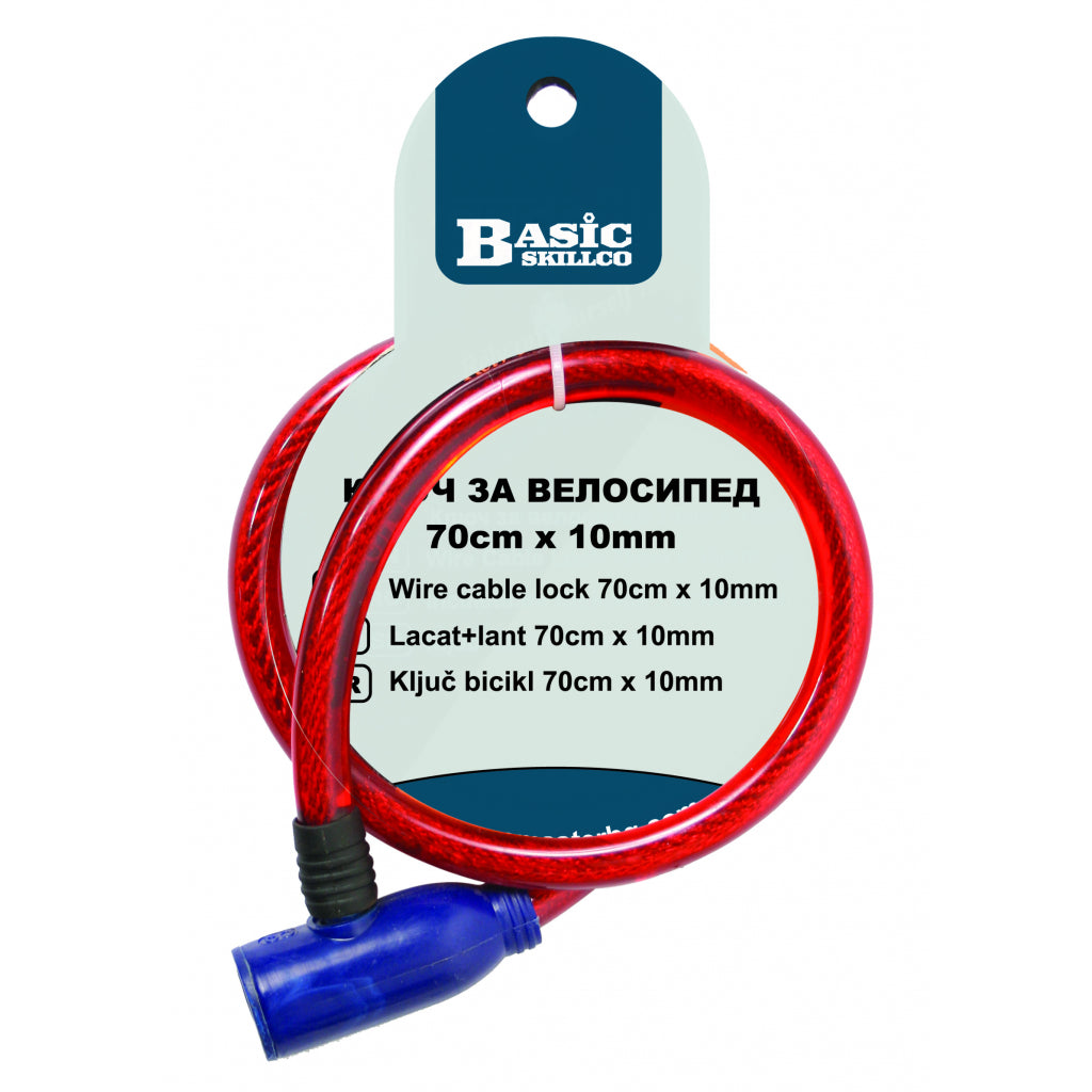 Basic Cablu antifurt bicicleta 70cm x 10mm cu lacat BS