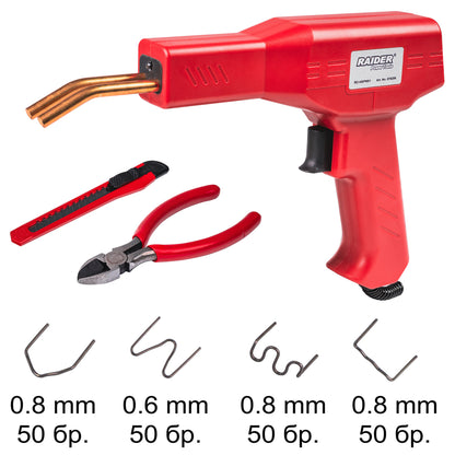 Raider Aparat de lipit plastic cu capse 60W 700°C RD-HSPW01