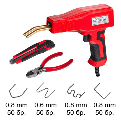 Raider Aparat de lipit plastic cu capse 100W 700°C RD-HSPW02