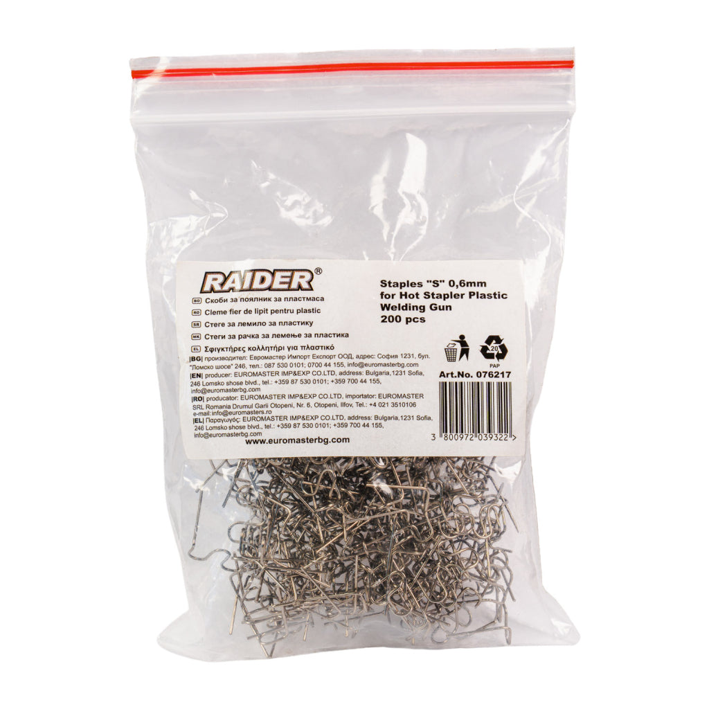 Raider Accessories Set 200 capse S x 0.6mm pentru aparat lipit plastic