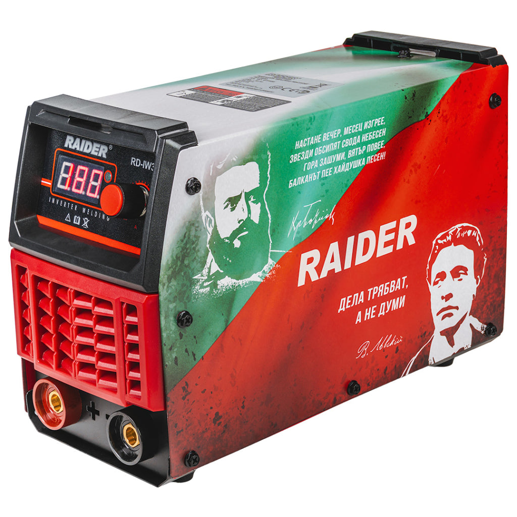 Raider Aparat de sudura tip invertor 180A RD-IW38
