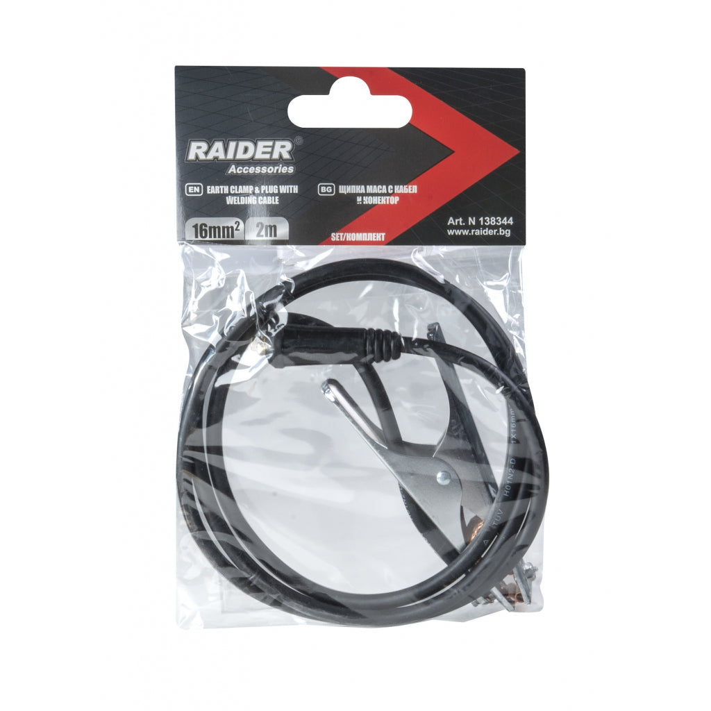 Raider Accessories Set cablu sudura 16mm x 2.2m cleste impamantare si cupla