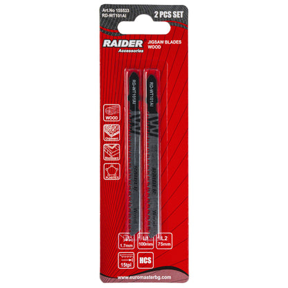 Raider Accessories Set 2 lame fierastrau pendular lemn 75x1.7mm 15TPI WT101AI