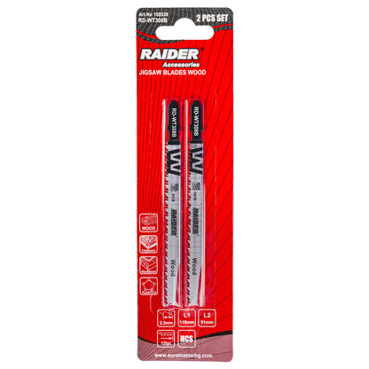 Raider Accessories Set 2 lame fierastrau pendular lemn 90x2.2mm 12TPI WT308B