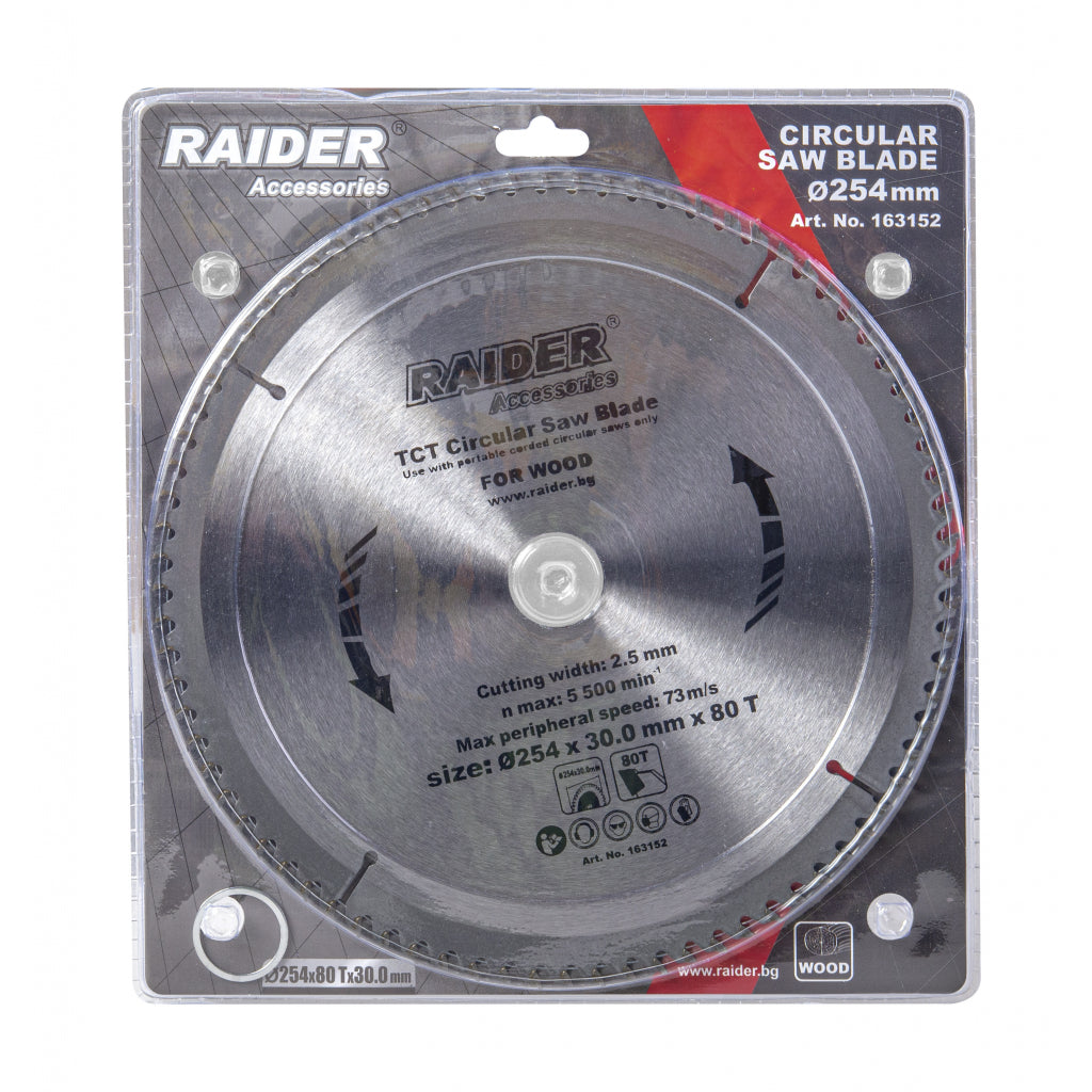 Raider Accessories Disc circular pentru lemn 254х80Тх30mm