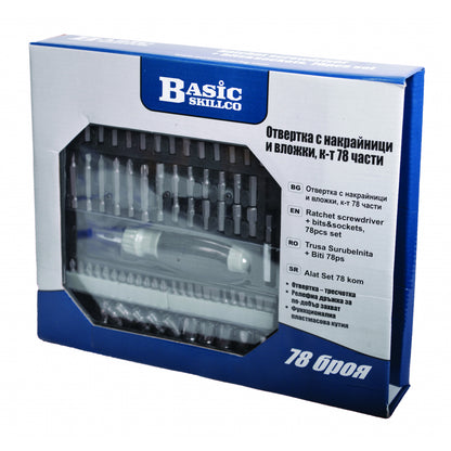 Basic Set 78 piese surubelnita cu clichet biti si tubulare BS