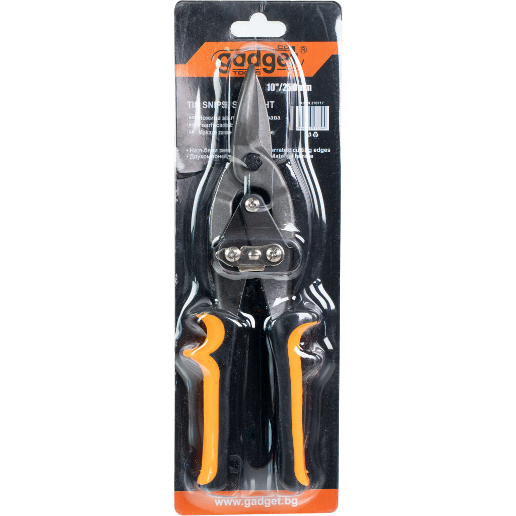 Gadget Foarfeca tabla 250mm dreapta GD