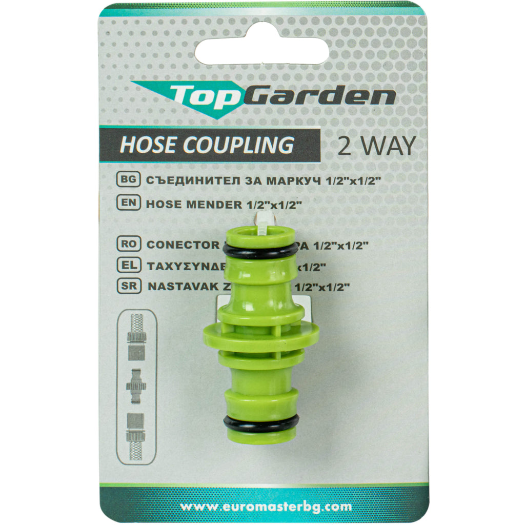 Top Garden Niplu furtun cu 2 cai ½" plastic TG