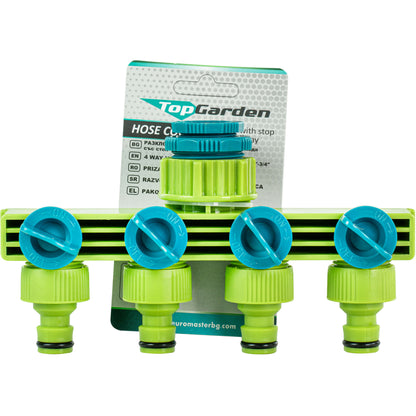Top Garden Robinet furtun de gradina 4 cai cu stop ½-¾ TG